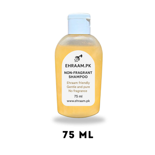 Non-Fragrant Shampoo (75ml)