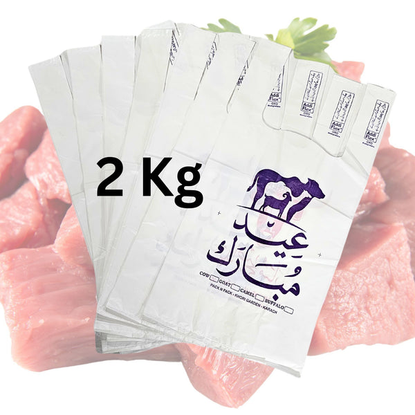 2 Kg Plastic Bags For Meat Storage & Distribution