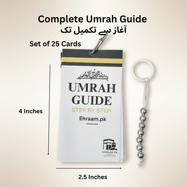 Umrah Duas Pocket Cards