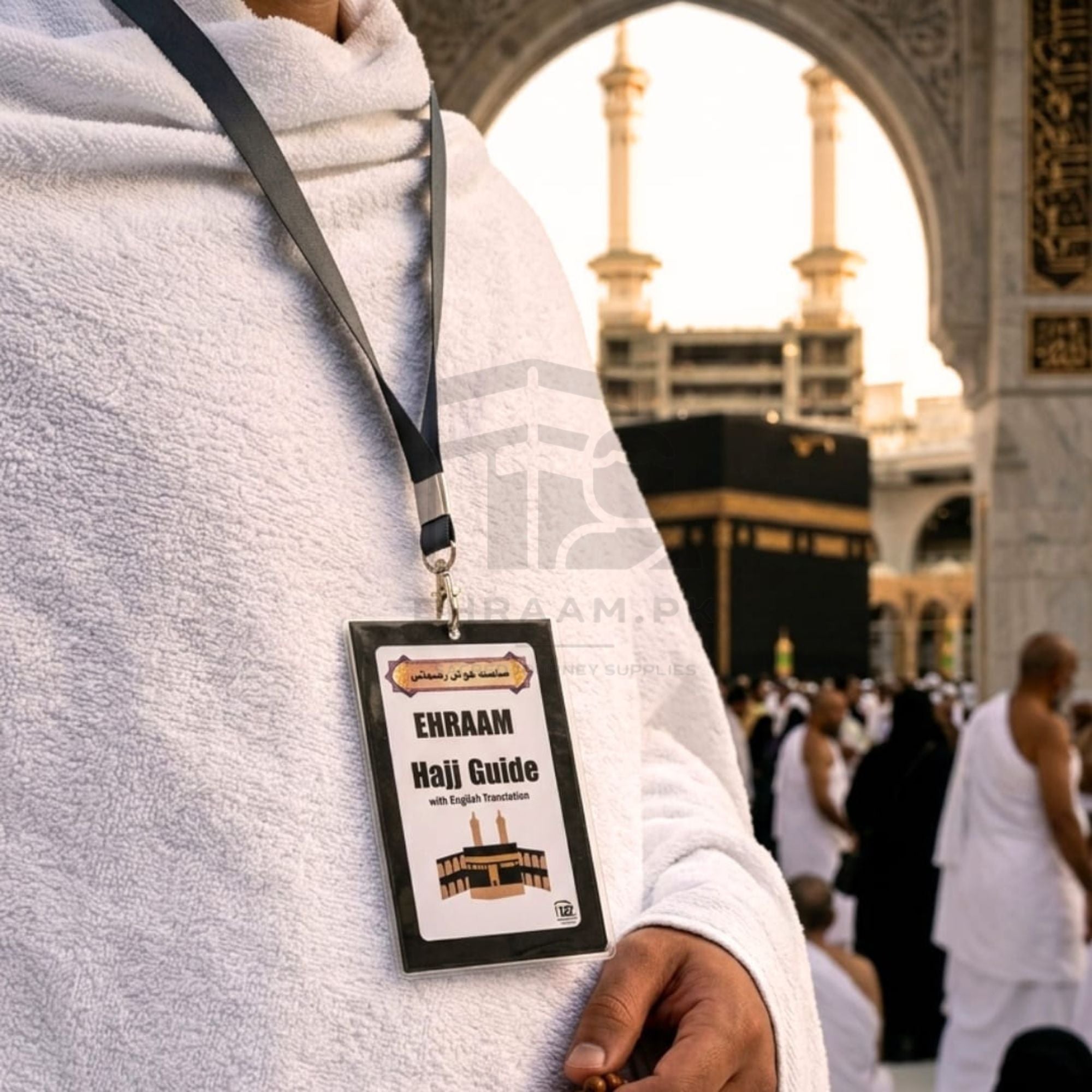 Ehraam Hajj Guide ( with urdu and English Tarnslation ) – Ehram.pk