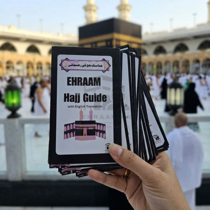 Ehraam Hajj Guide ( with urdu and English Tarnslation ) – Ehram.pk